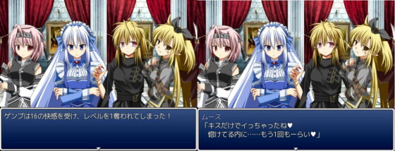 魔王配下の女淫魔たちに状態異常まみれにされて勝てない戦闘(FLOAT Arrow) - FANZA同人
