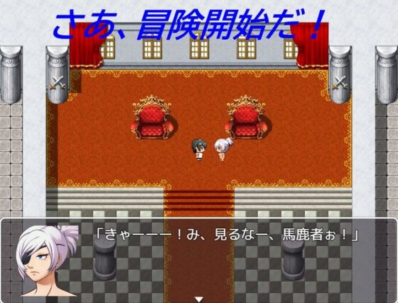 clothes tearer(yoshi games) - FANZA同人