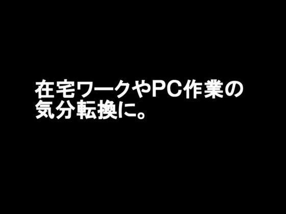 ティ〇ァ ドレスブレイク(P・ボックス) - FANZA同人
