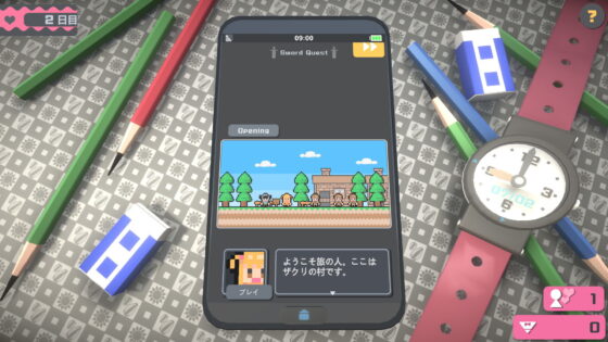 Touch Himawari(uchu) - FANZA同人