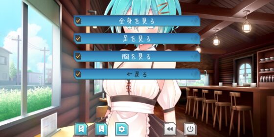 催●メイドカフェにようこそ！【apkファイル単体の販売です】(Team Moko App.) - FANZA同人