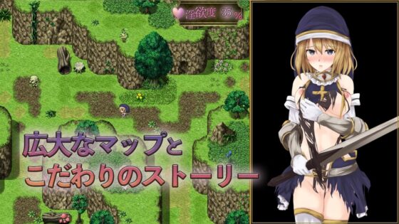 BegieAde 〜嘘と報復のリリック〜(惑星パンデミック) - FANZA同人