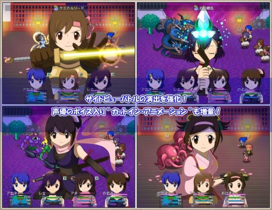 ぼくらの冒険 出張版3(・工房) - FANZA同人