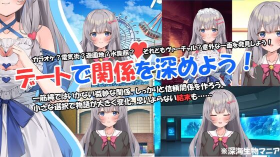 et Atnyne -/あなたと選ぶ春のゆくえ・→(いくいくバーニャカウダー) - FANZA同人