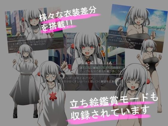 ネトリ＊クリエイト(ルミナストア) - FANZA同人
