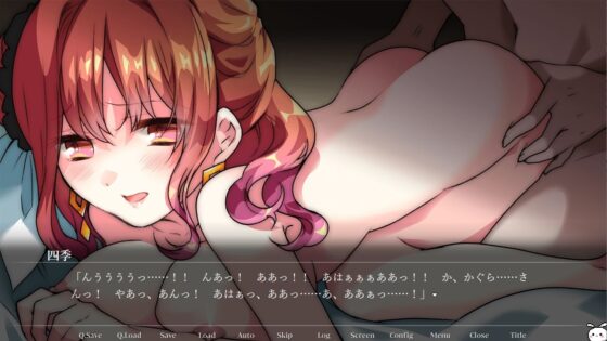 しにいそぐぼくら(CHARON) - FANZA同人