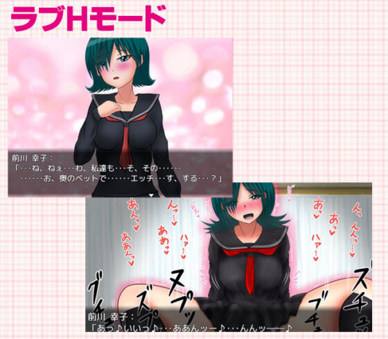 デビルズチャームスクール-悪魔召喚失敗からのハーレムライフ-(E-ガレオン) - FANZA同人