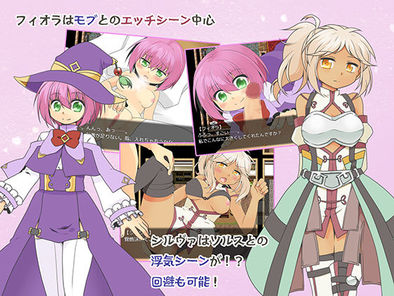 瑠璃の記憶と神魔の書(Re：bell) - FANZA同人