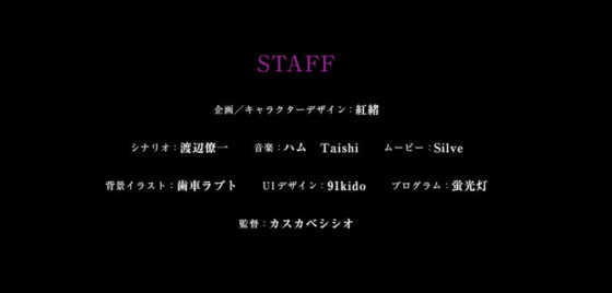 LACKGIRL I - ’Astra inclinant， sed non obligant.’(Dontsugel) - FANZA同人