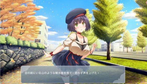 ニャンコイ〜純愛猫娘と同棲生活〜(Once Only) - FANZA同人