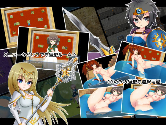 この世界は混沌ゆえに(PolygonCube) - FANZA同人