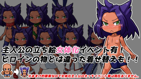 まっどばにーぱーてぃ！勇者とうさぎと魔法の絵本(KINOKO-ex) - FANZA同人