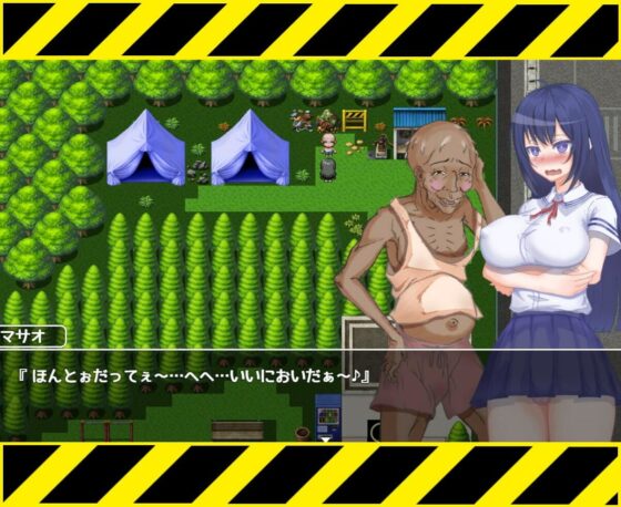 ナマイキ令嬢と種付け性活(369) - FANZA同人