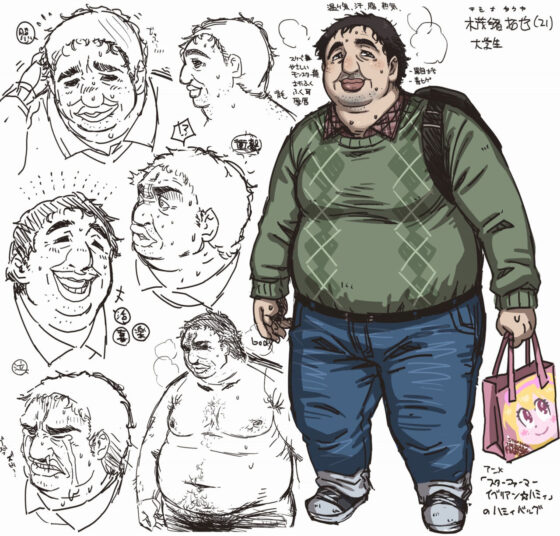 姫子RPG(Zetubou press) - FANZA同人