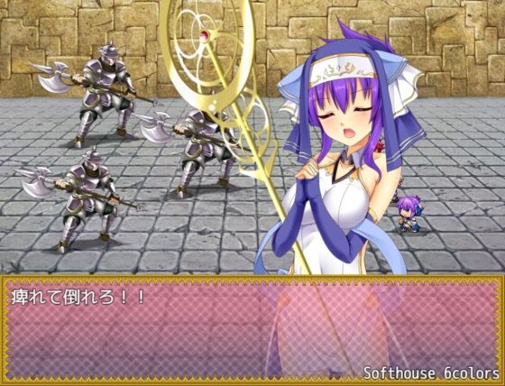 トランス・フィメール・ファンタジー・ネクサス ーコンプリートー(6colors) - FANZA同人