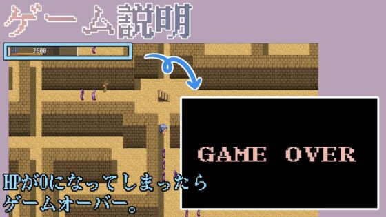 エッチな注文の多い遺跡探索(ラッキーセブン) - FANZA同人