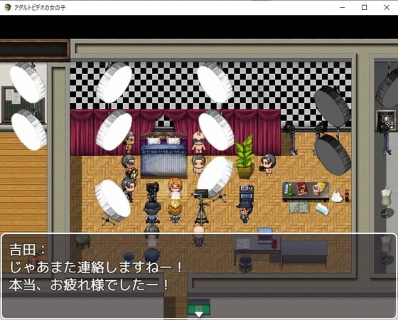 アダルトビデオのおんなのこ(セイナカイ) - FANZA同人