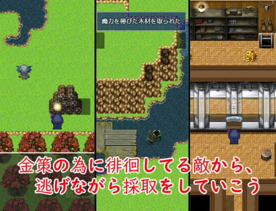 側近ちゃんとエッチな探索(自称サークル部！！) - FANZA同人