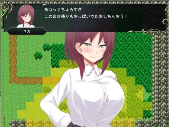 World Of Succubus PT(EternityLyric) - FANZA同人