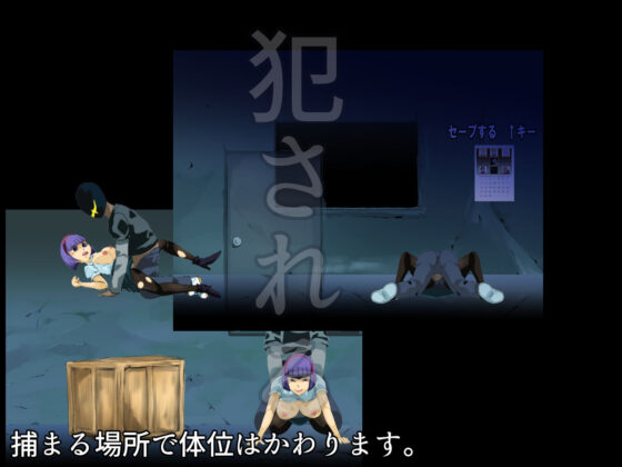 月の光と濡れたナイフ(ちくわ会) - FANZA同人