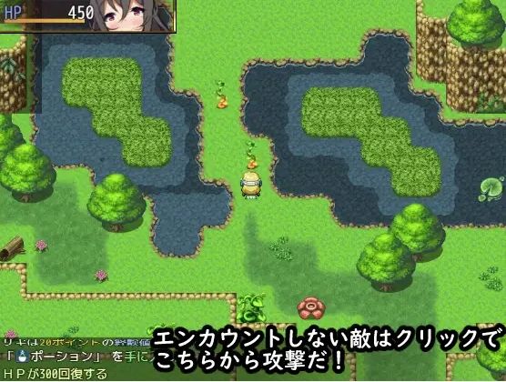 人妻剣士サキ〜敗北凌●RPG〜(ひな丸中将) - FANZA同人