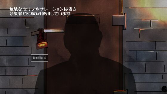 監禁拘束された美女のおさわりゲーム(江口  もち) - FANZA同人