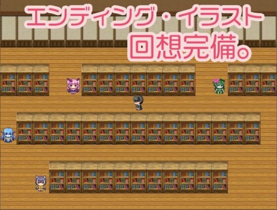 TS魔物娘島(茶畑に生えた筍) - FANZA同人