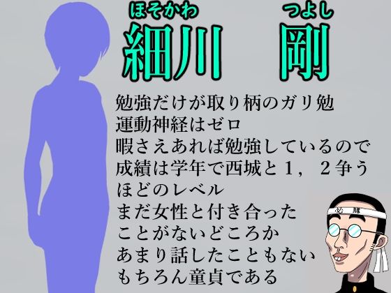 誘惑パンチラ天国2 〜ダークサイド〜(ロートカイザー) - FANZA同人