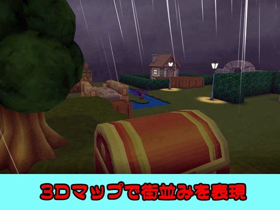 【NTR】人妻さくら 夫の親友からの寝取られレ●プ(キマイラ) - FANZA同人