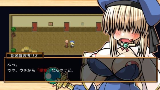 くえすと＆クエスト〜 ドワーフ娘のハンナ＆リオ姉妹丼編(明日はどっちだっ！？) - FANZA同人