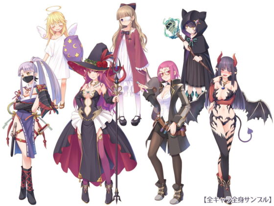 立ち絵素材集-ファンタジーヒロインR版-(森の奥の隠れ里) - FANZA同人