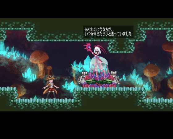 ノアと黒の魔術師(ALLDICE) - FANZA同人