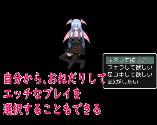 BFサキュバス(ロートカイザー) - FANZA同人