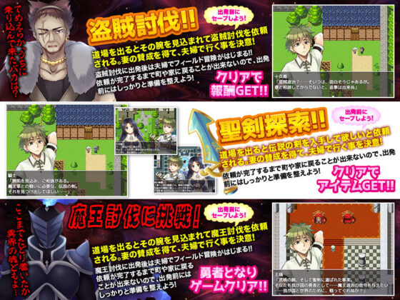 じいさん ばあさんファンタジー世界で若返る(かみつまき) - FANZA同人