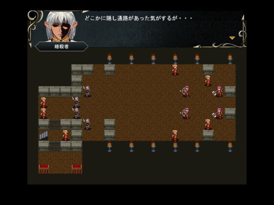 エレノワールxグリモワール(コタツギルド) - FANZA同人