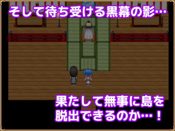 ドットアニメ町中探索ゲーム 茜町道草録(Sprite Hills) - FANZA同人