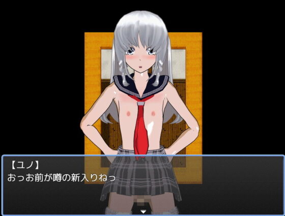 男の娘ダンジョン(ハードコア001) - FANZA同人