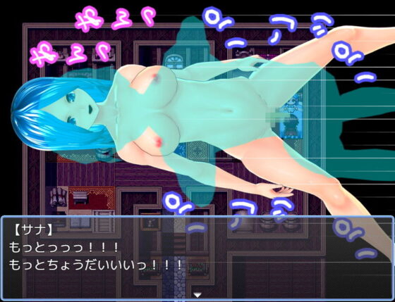 踊り子に逆ナンされてイチャラブする話(ハードコア001) - FANZA同人
