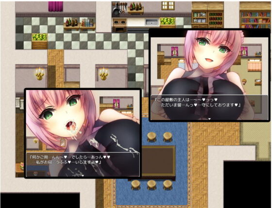 NPC姦 〜世界を救ってからが冒険です〜(ユースフル小屋) - FANZA同人