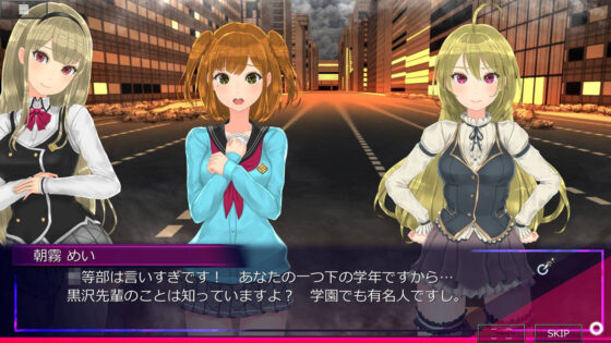 スクールガールデビルスレイヤーズ(メガネサークル) - FANZA同人