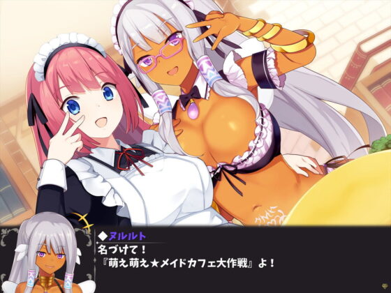 温泉勇者【Ver2アップデート配信！】(EXAMGAMES) - FANZA同人