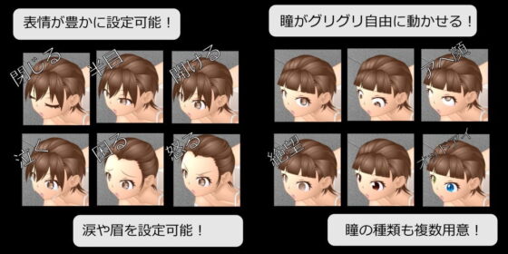 箱入娘(はるこま) - FANZA同人