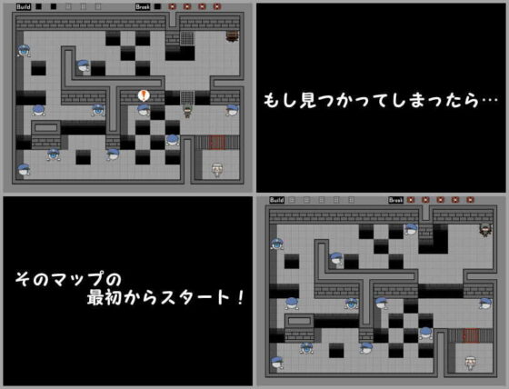 ただ監獄から救出する物語。(らびっとだっしゅ) - FANZA同人