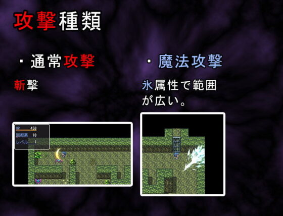 探索者アオイ〜丸呑み脱出〜(丸呑み缶) - FANZA同人