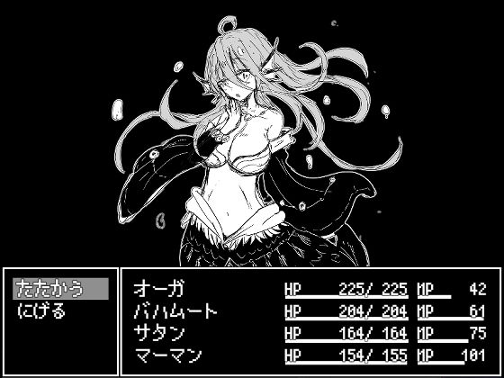 モンムスマスター2(四畳半ファクトリー) - FANZA同人