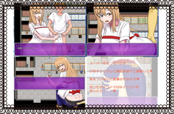 私のママのサキュバスクロニクル(ハム猫タピオカ) - FANZA同人