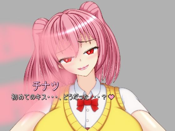 誘惑の夢 〜巨大の夢2〜(プロジェクトT) - FANZA同人