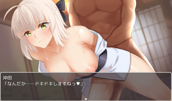 Fake/Asterisk(ネロンソフト) - FANZA同人