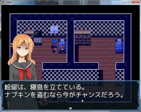 卍臭事件 中編、後編(PLASTIC LABEL) - FANZA同人