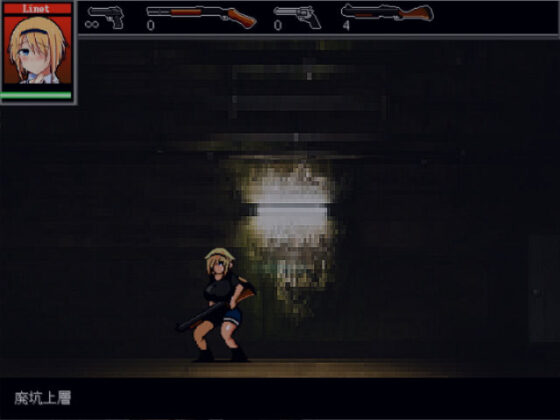 Malicious Reload(UNDER HILL) - FANZA同人